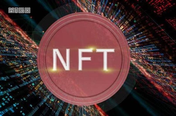 The total amount of Nobody NFT withdrawals has exceeded 100%, and more than 1,850 ETH have been rece