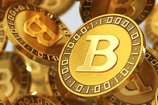 Bitpanda launches institutional crypto platform wi