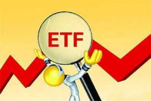 杠杆比特币越来越多 ETF 投标人涌入，富达以太 ETF 被推迟